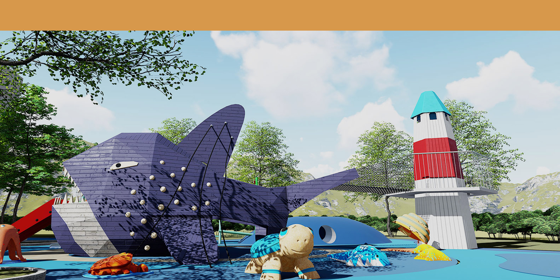 浙江云上实业有限公司