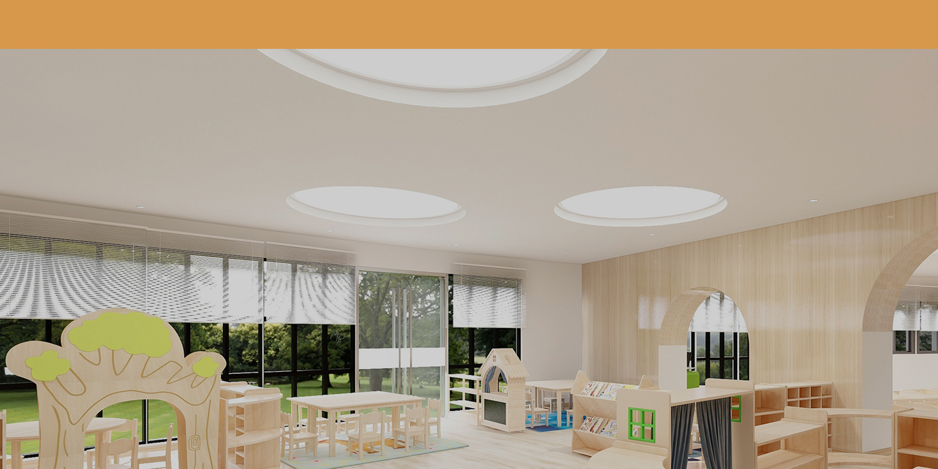 浙江云上实业有限公司